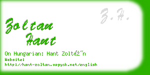 zoltan hant business card